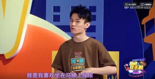 娱乐主播爆料真的假的,真相还是谣言？揭秘事件背后真相